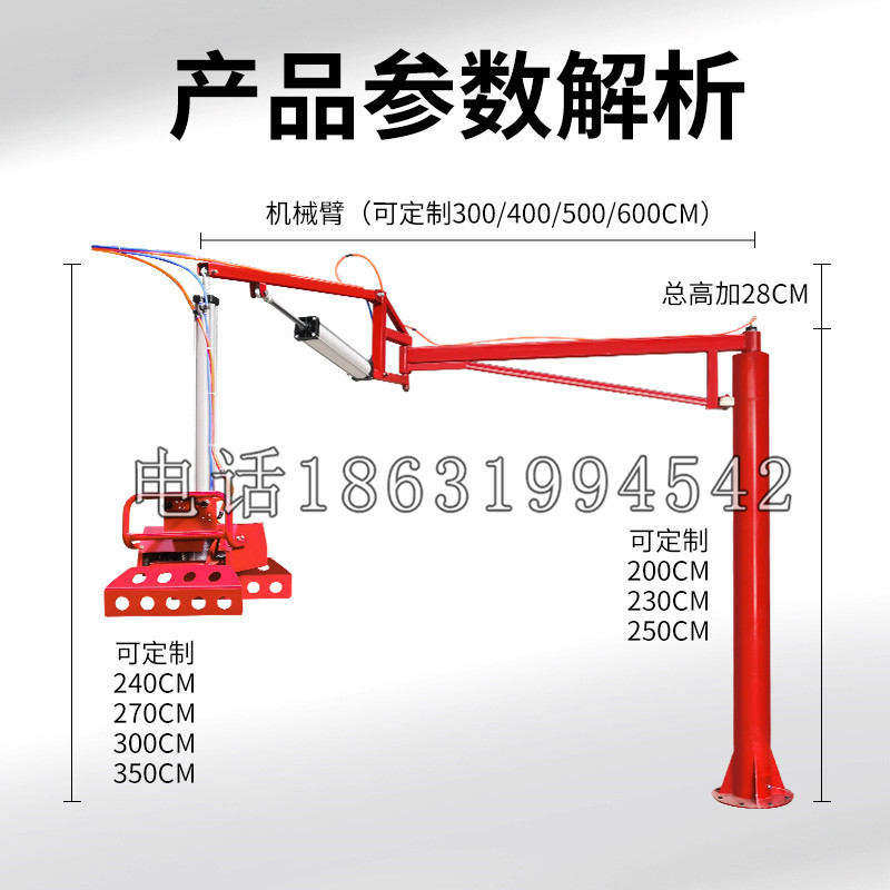 桥东区schunk机械抓手DPZ-plus系列1321292 DPZ-plus 40-AS-V