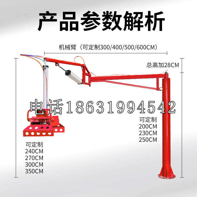 桥东区schunk雄克机械抓手PGN-plus系列0372092|PGN-plus 64-1-AS-KVZ