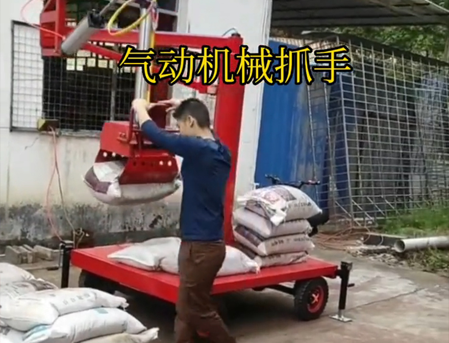 桥东区机械抓手桥东区多功能机械抓手农用随车抓实用吗机械抓手水泥机械抓手优点桥东区酒糟抓斗